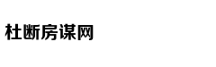 王健林宣布万达重返足球圈 立足青训